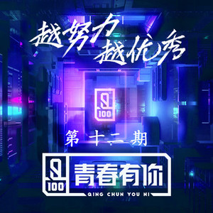 尤物在线精品视频
