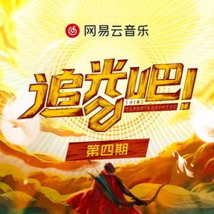 尤物在线精品视频
