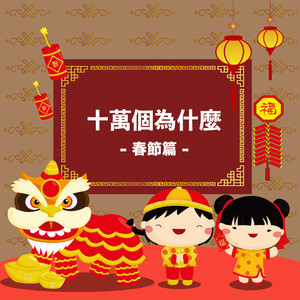 尤物在线精品视频
