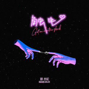 尤物在线精品视频
