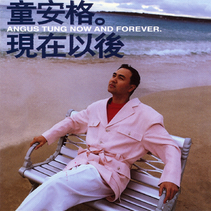 尤物在线精品视频
