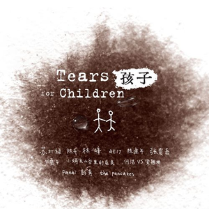 尤物在线精品视频
