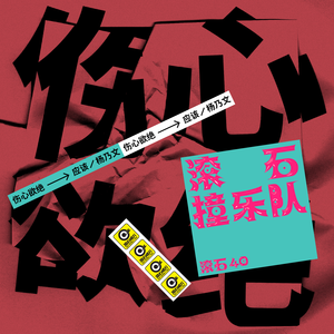 尤物在线精品视频
