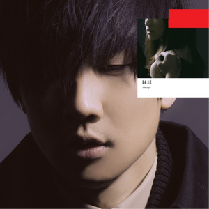 尤物在线精品视频
