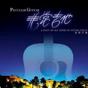 尤物在线精品视频
