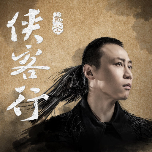 尤物在线精品视频
