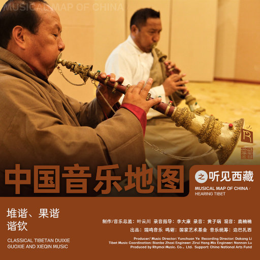 尤物在线精品视频
